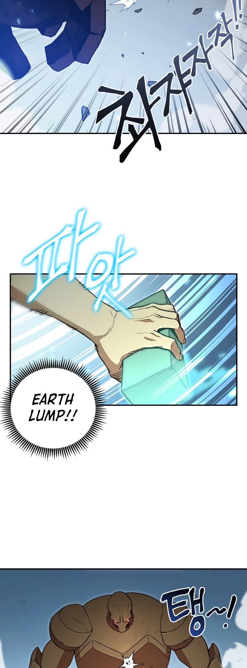 Dungeon Reset Chapter 17 page 3 - Chapter 17