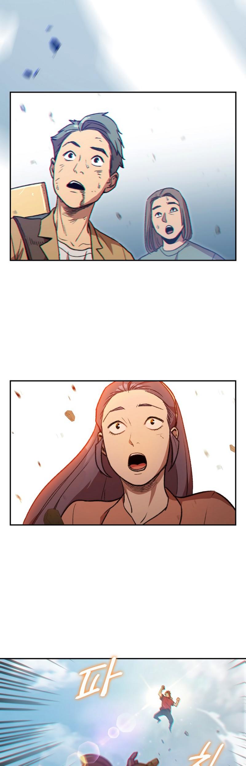 Dungeon Reset Chapter 17 page 31 - Chapter 17