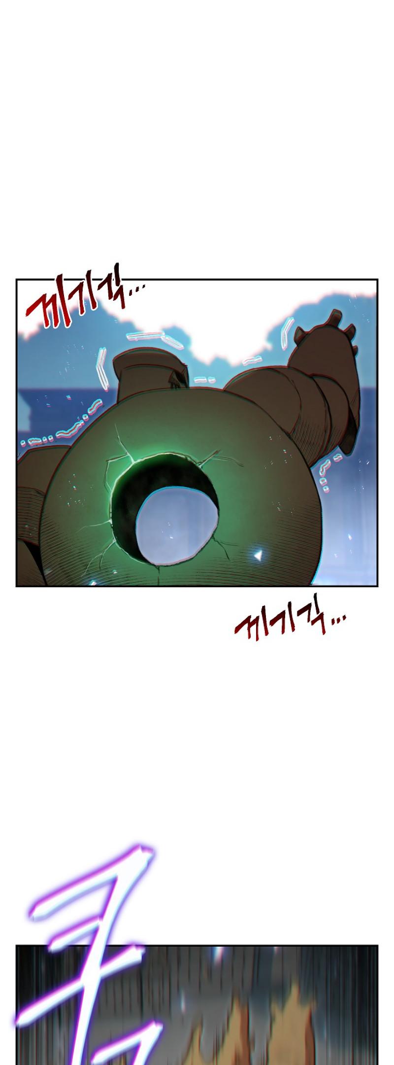 Dungeon Reset Chapter 17 page 34 - Chapter 17