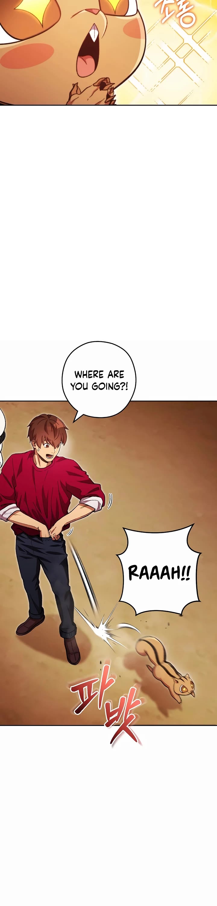 Dungeon Reset Chapter 171 page 23 - Chapter 171