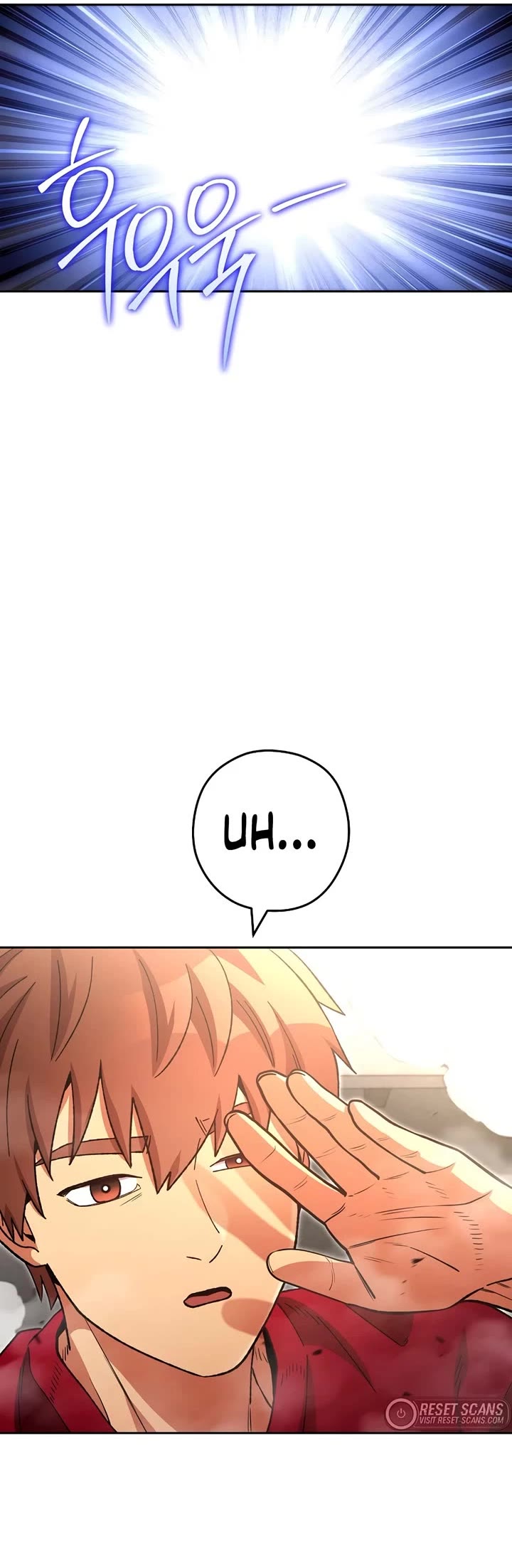 Dungeon Reset Chapter 172 page 28 - Chapter 172