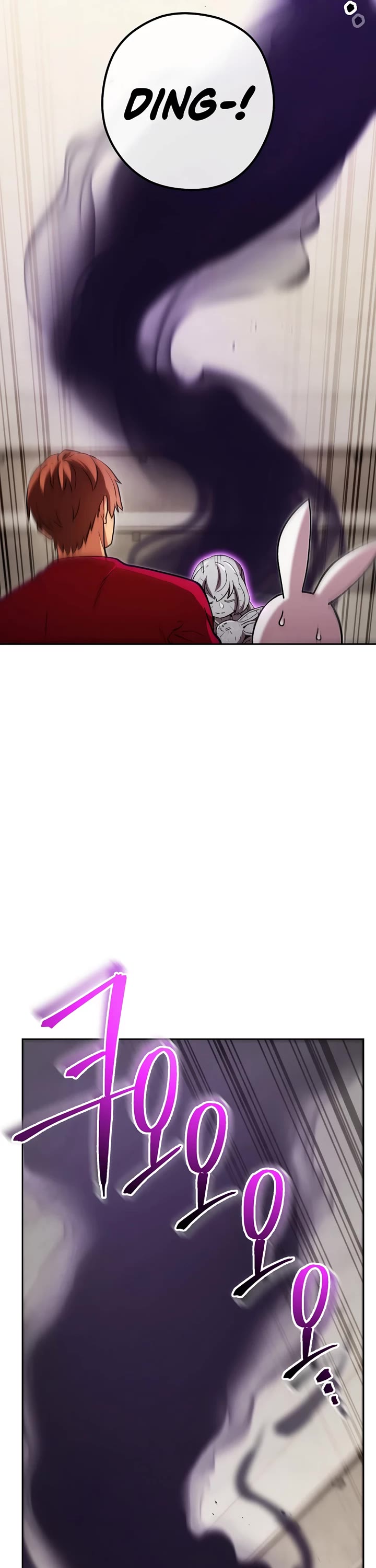 Dungeon Reset Chapter 173 page 21 - Chapter 173