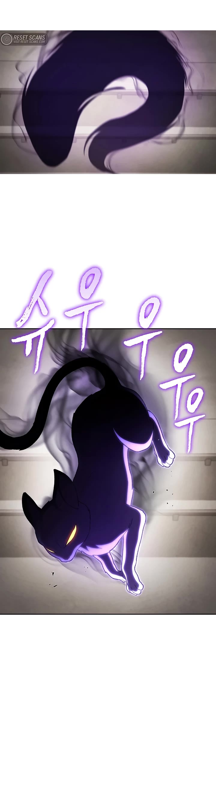 Dungeon Reset Chapter 173 page 23 - Chapter 173
