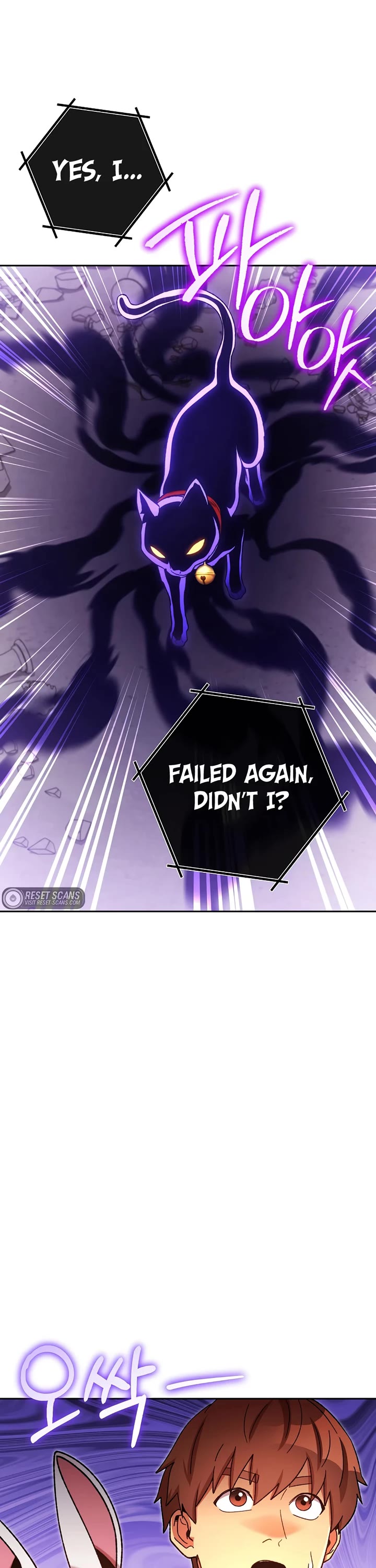 Dungeon Reset Chapter 173 page 29 - Chapter 173
