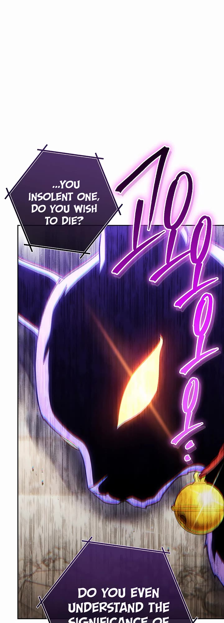 Dungeon Reset Chapter 173 page 31 - Chapter 173