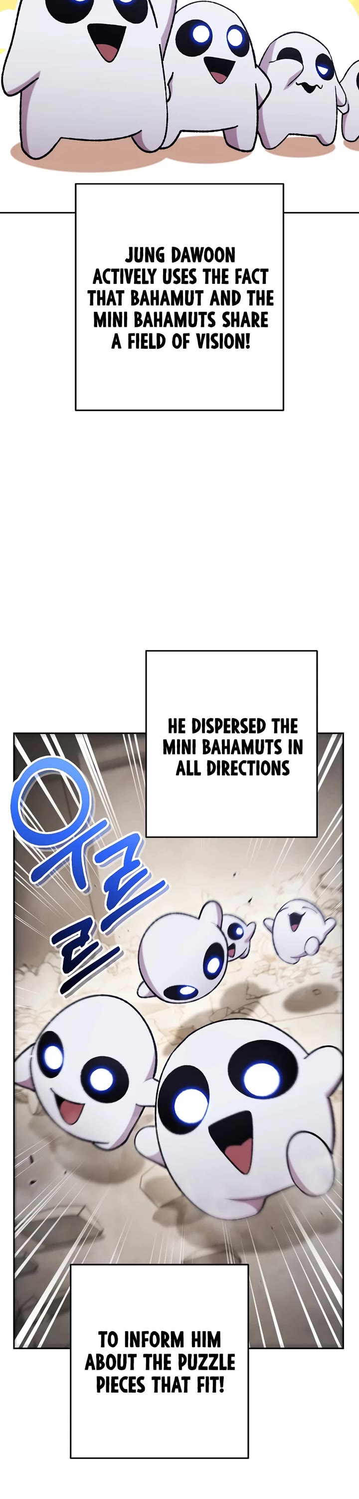 Dungeon Reset Chapter 173 page 6 - Chapter 173