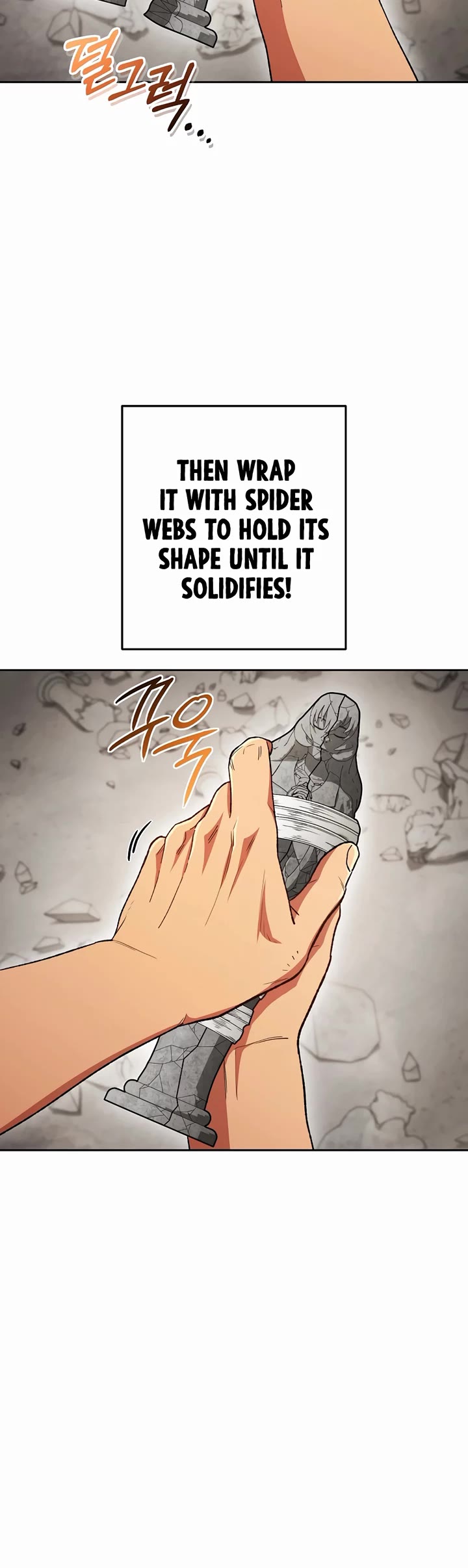 Dungeon Reset Chapter 173 page 8 - Chapter 173