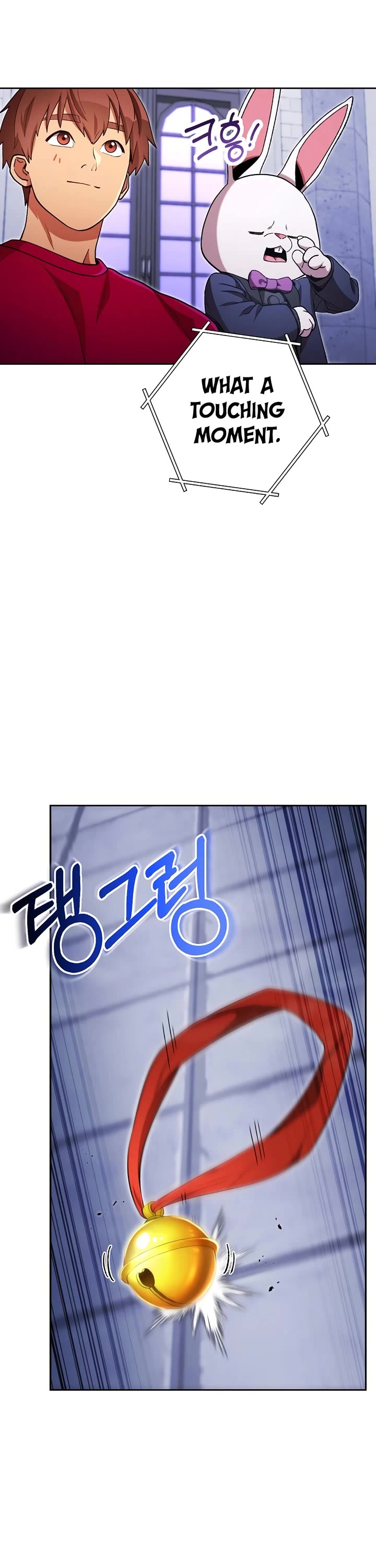 Dungeon Reset Chapter 174 page 15 - Chapter 174