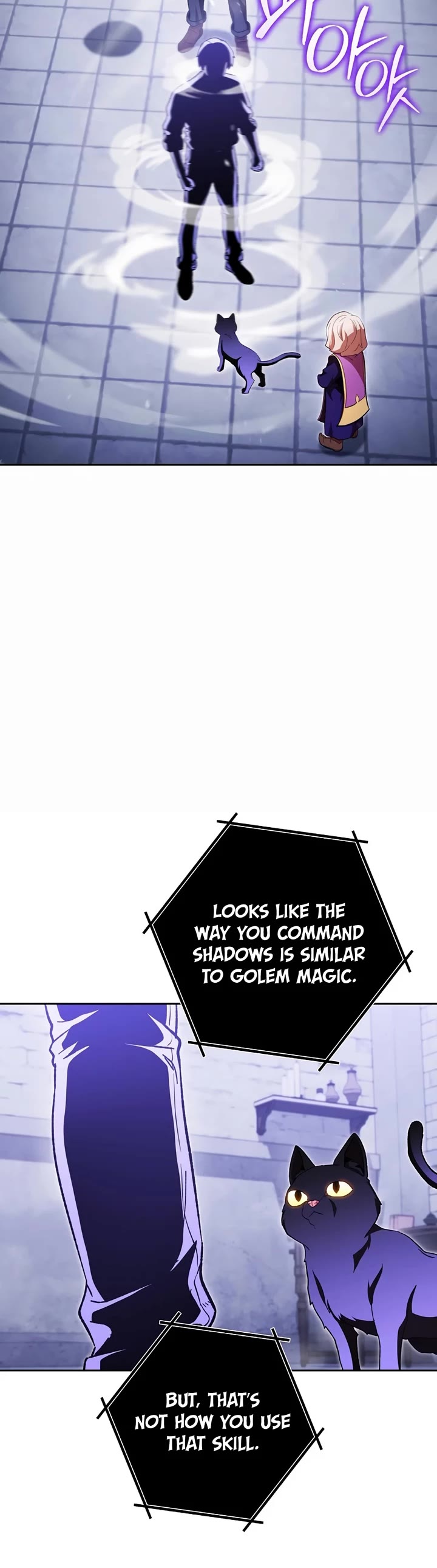 Dungeon Reset Chapter 175 page 19 - Chapter 175