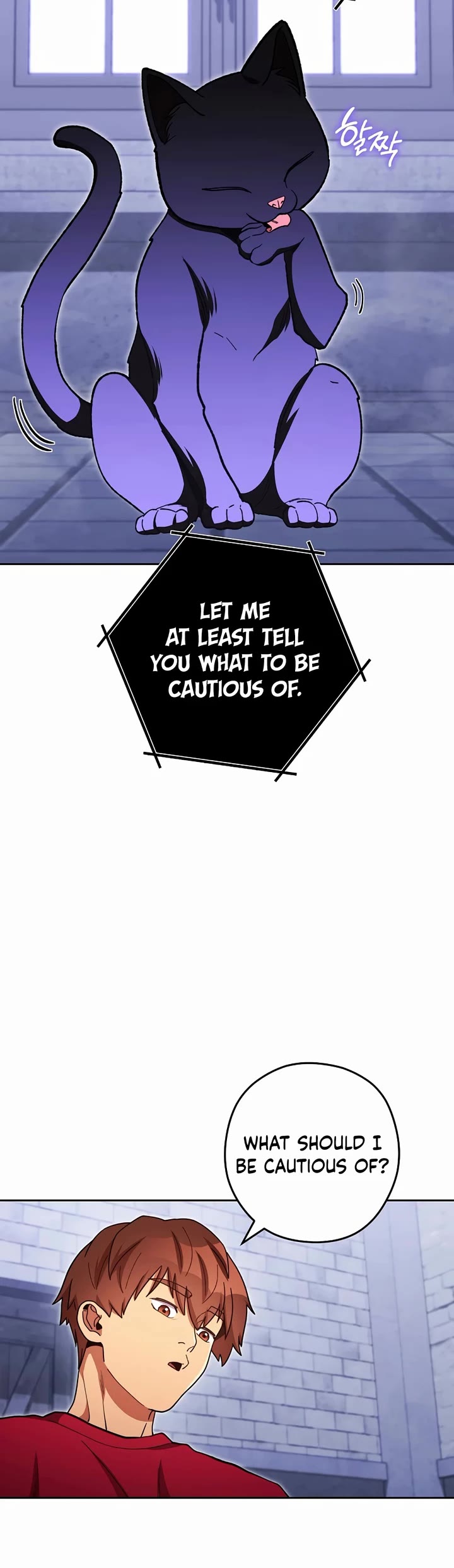 Dungeon Reset Chapter 175 page 24 - Chapter 175