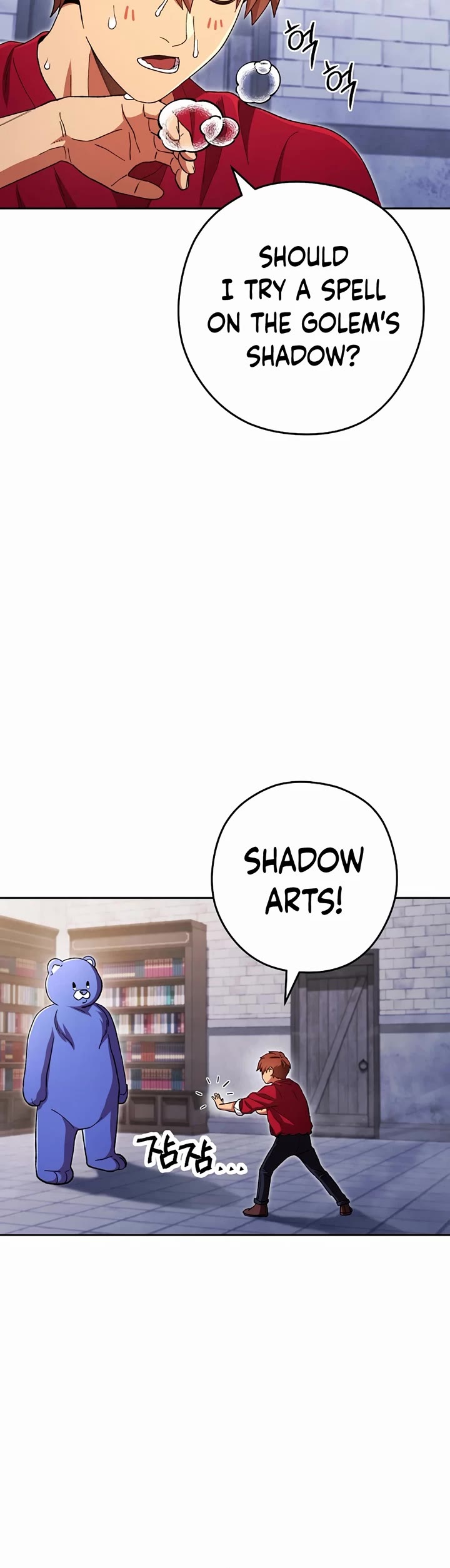 Dungeon Reset Chapter 175 page 40 - Chapter 175