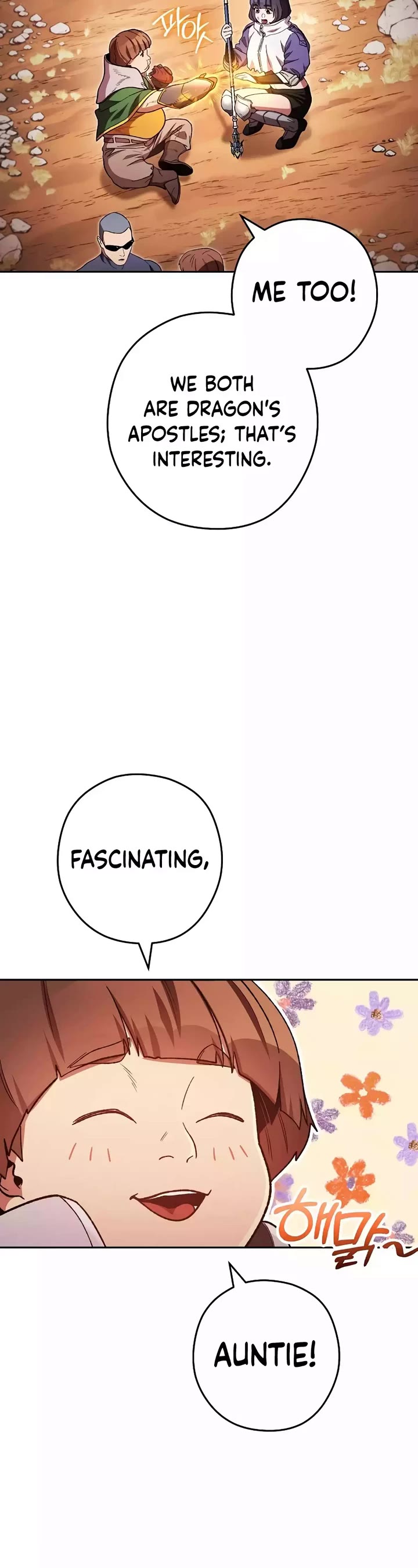 Dungeon Reset Chapter 176 page 31 - Chapter 176