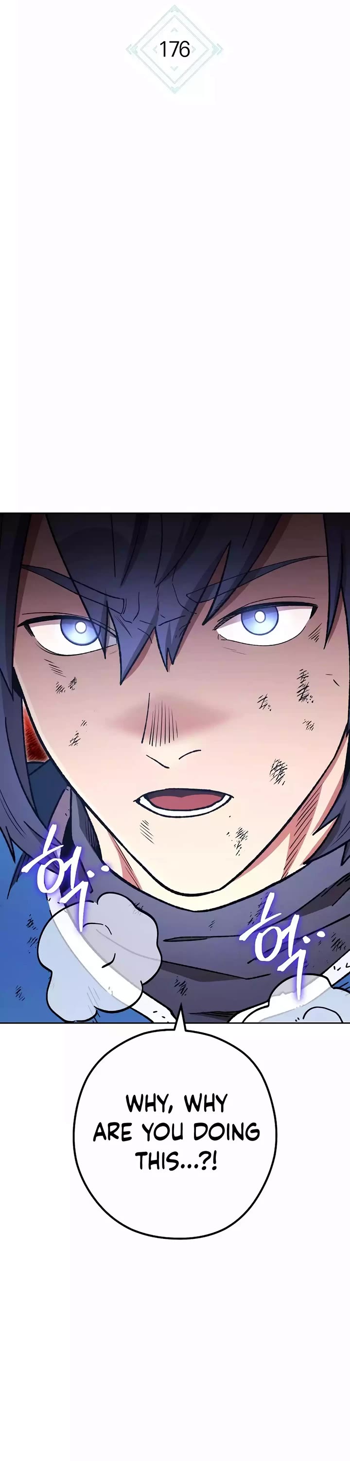 Dungeon Reset Chapter 176 page 6 - Chapter 176