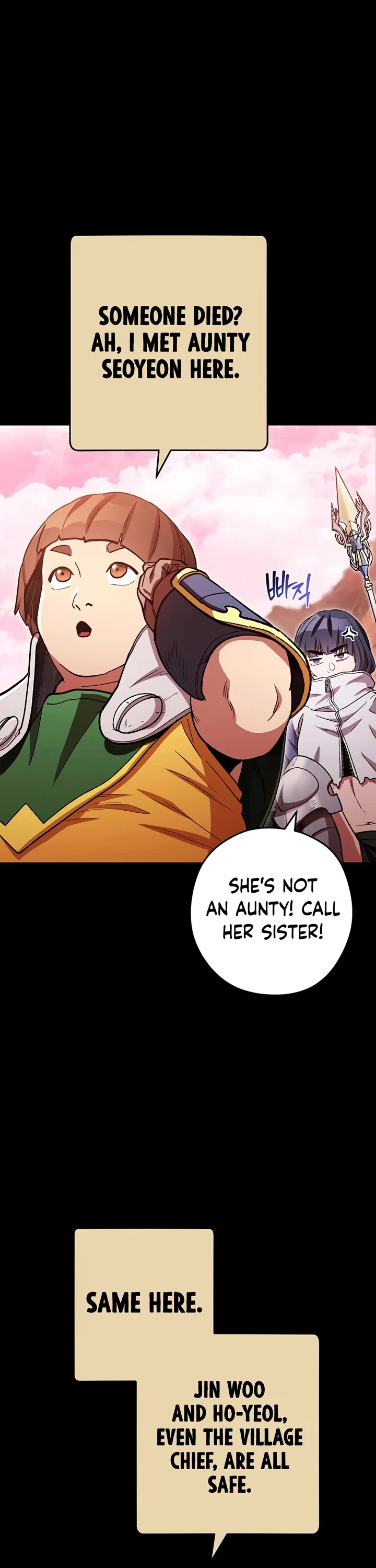Dungeon Reset Chapter 177 page 6 - Chapter 177