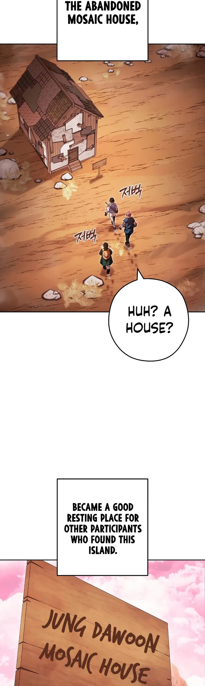 Dungeon Reset Chapter 178 page 16 - Chapter 178