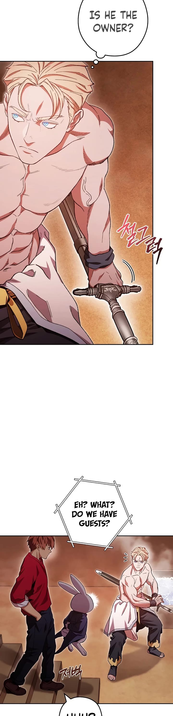 Dungeon Reset Chapter 178 page 29 - Chapter 178