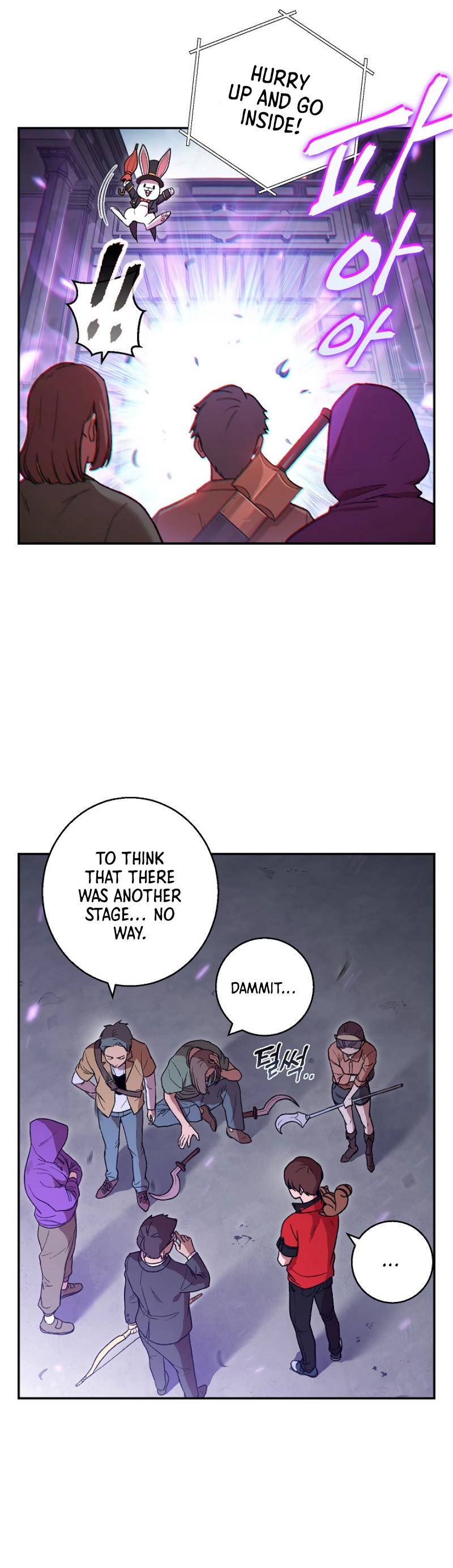 Dungeon Reset Chapter 18 page 4 - Chapter 18
