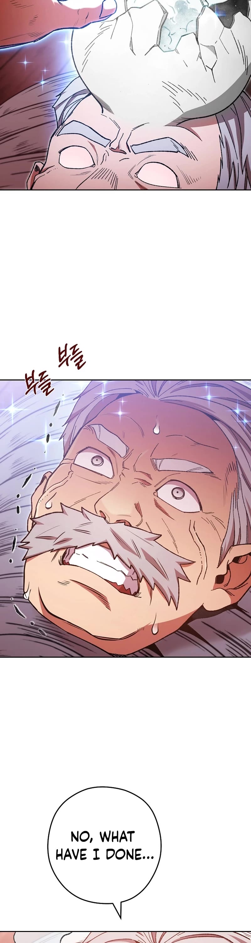 Dungeon Reset Chapter 181 page 2 - Chapter 181