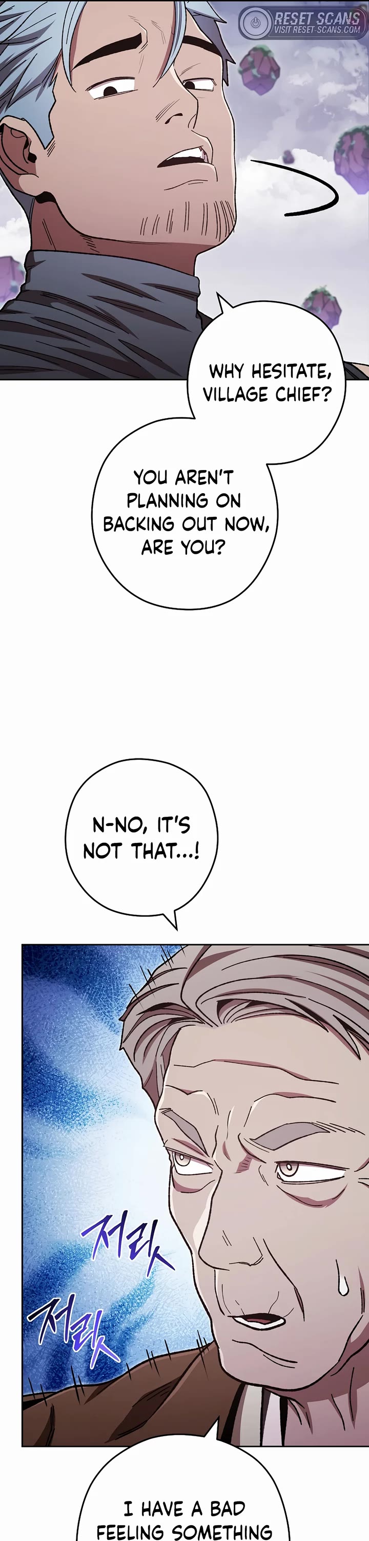 Dungeon Reset Chapter 183 page 25 - Chapter 183