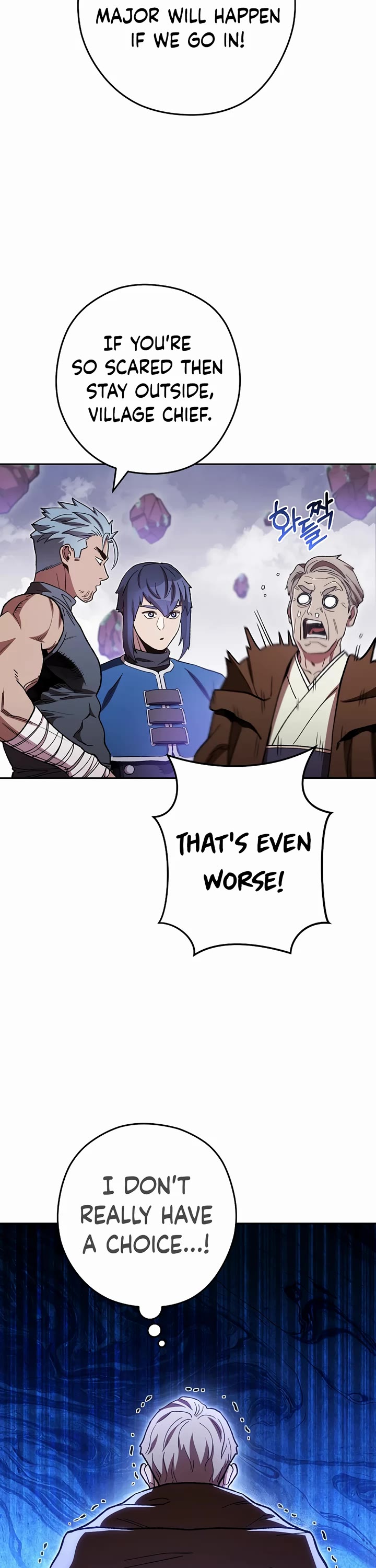 Dungeon Reset Chapter 183 page 26 - Chapter 183
