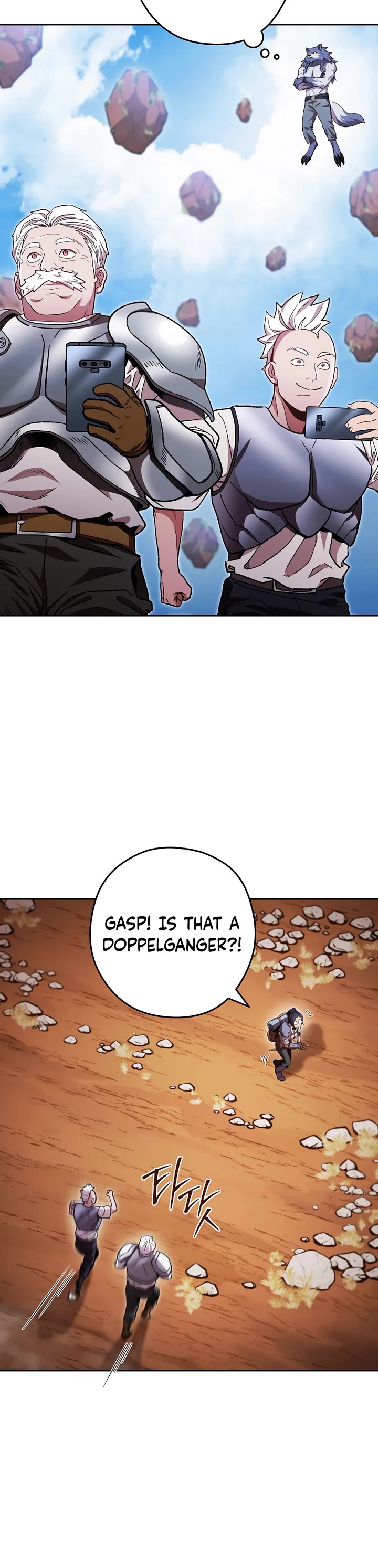 Dungeon Reset Chapter 183 page 33 - Chapter 183