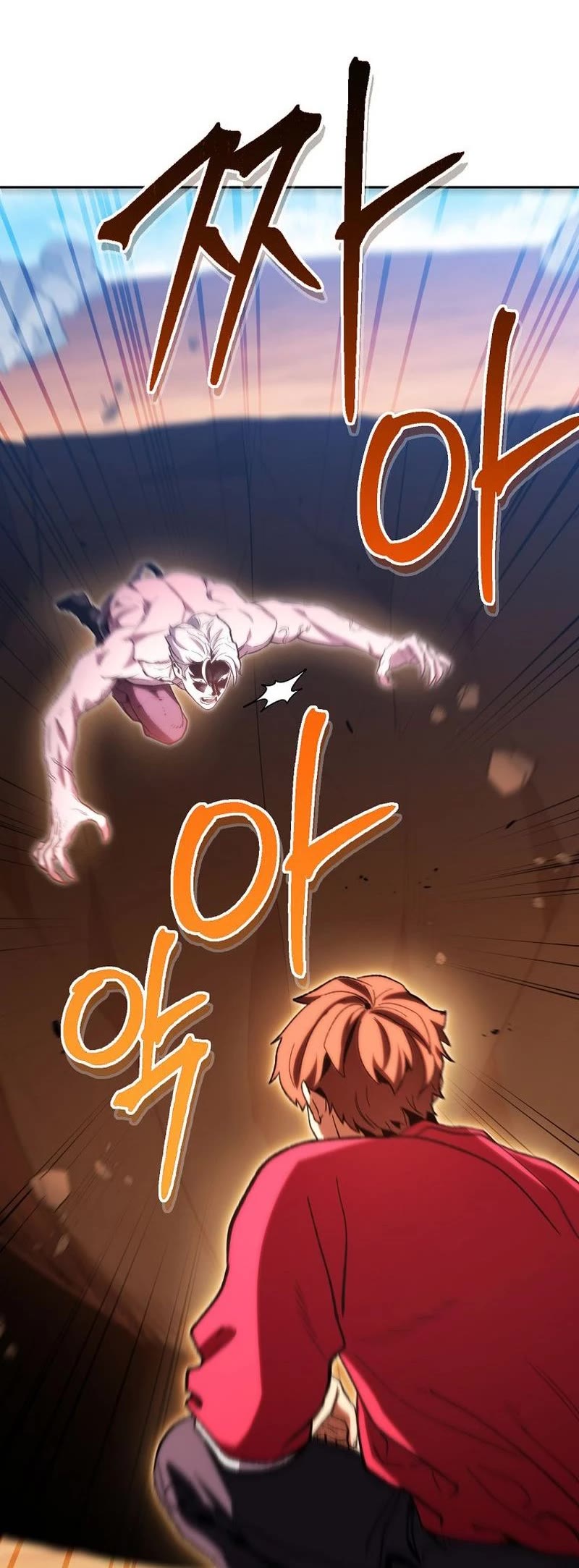 Dungeon Reset Chapter 184 page 54 - Chapter 184