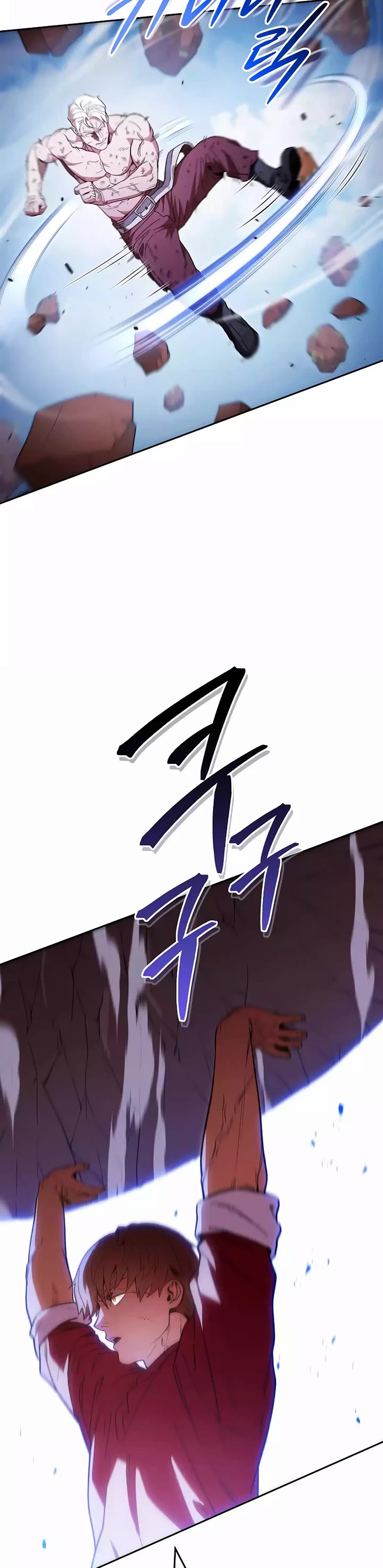 Dungeon Reset Chapter 185 page 4 - Chapter 185