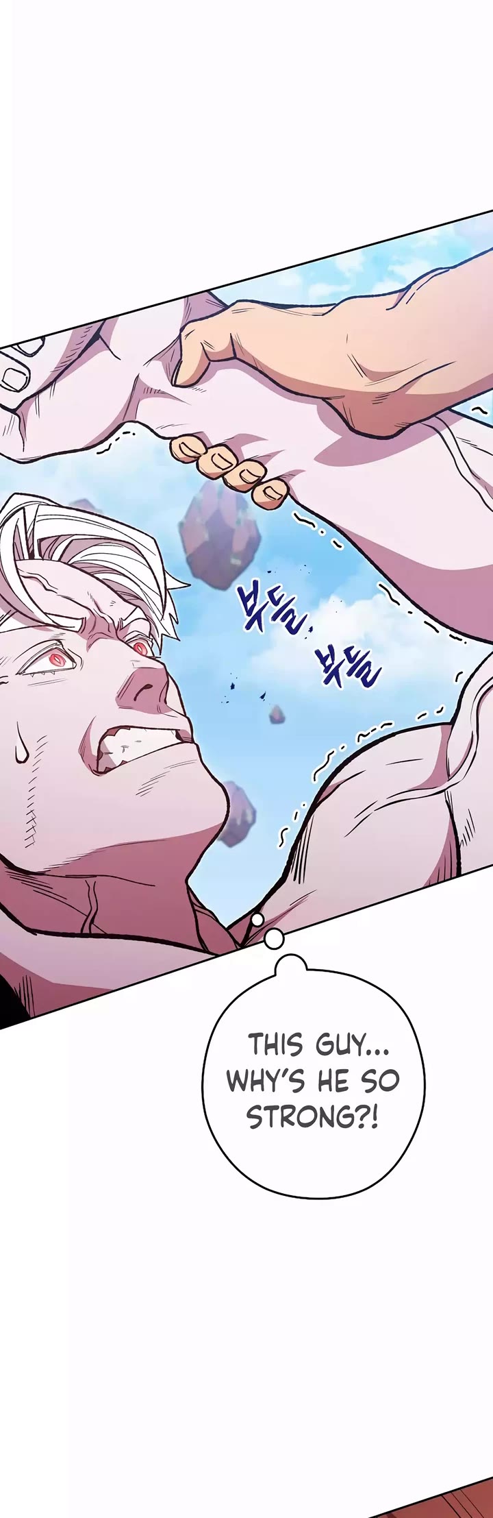 Dungeon Reset Chapter 185 page 8 - Chapter 185