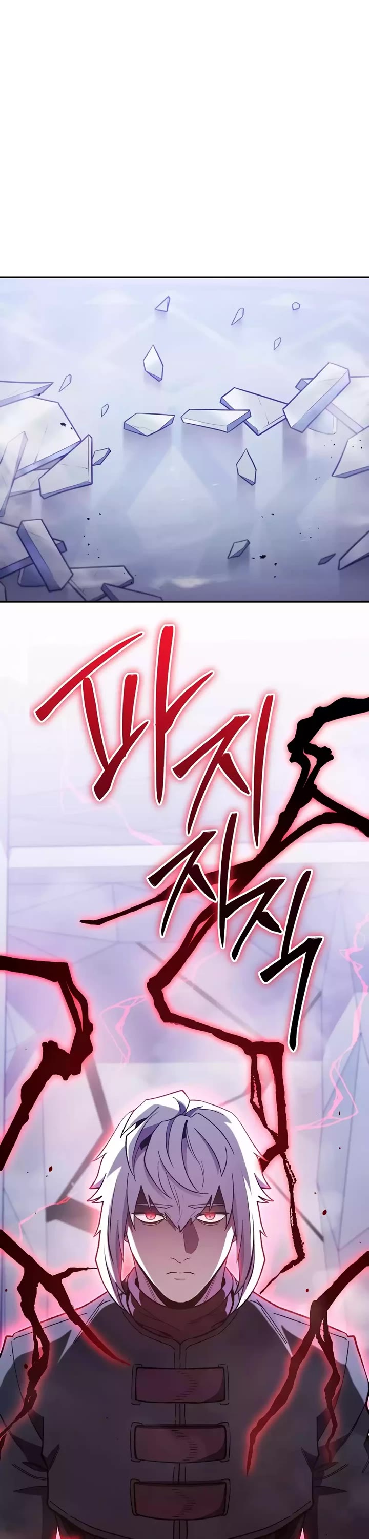 Dungeon Reset Chapter 186 page 14 - Chapter 186