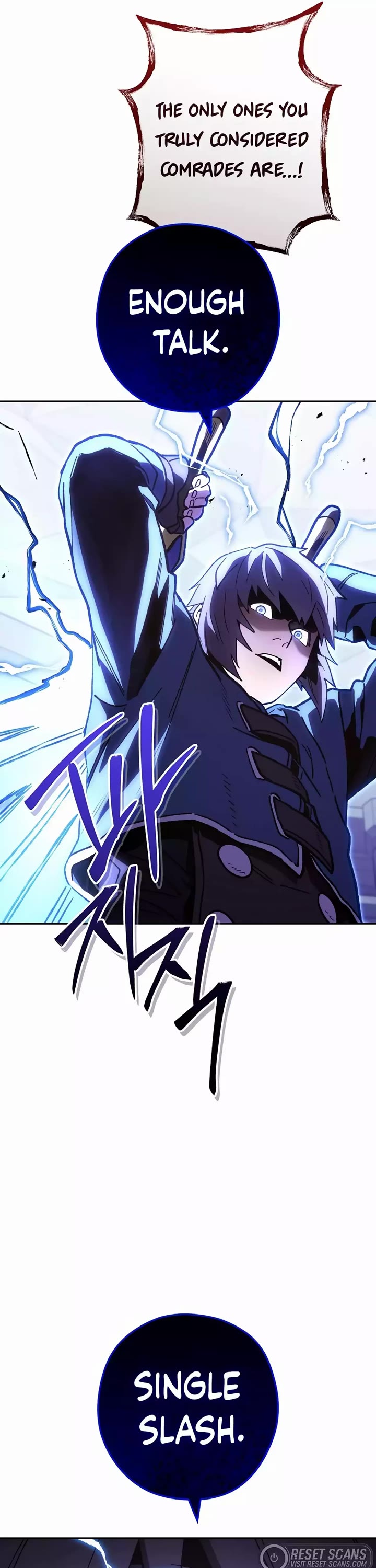 Dungeon Reset Chapter 186 page 44 - Chapter 186