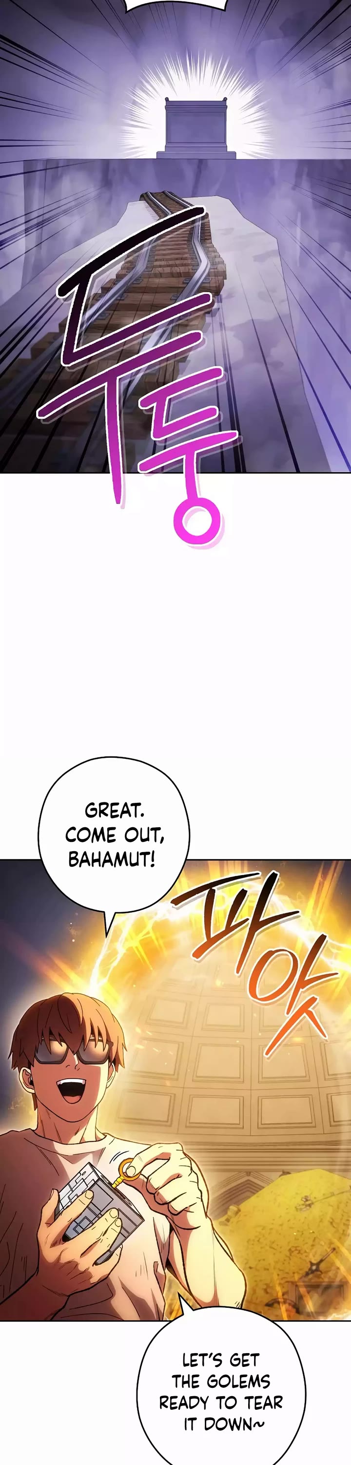 Dungeon Reset Chapter 189 page 23 - Chapter 189