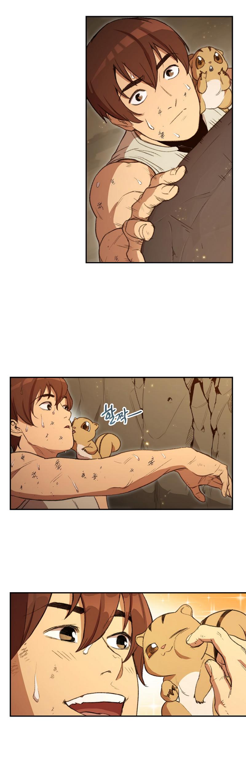Dungeon Reset Chapter 19 page 17 - Chapter 19