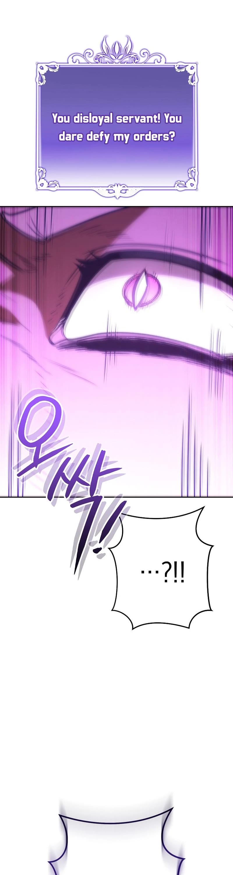 Dungeon Reset Chapter 190 page 3 - Chapter 190