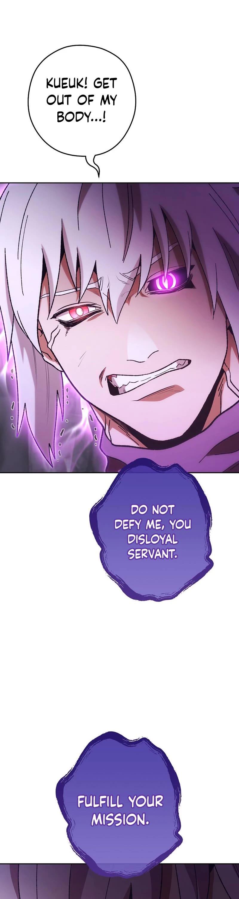 Dungeon Reset Chapter 190 page 50 - Chapter 190