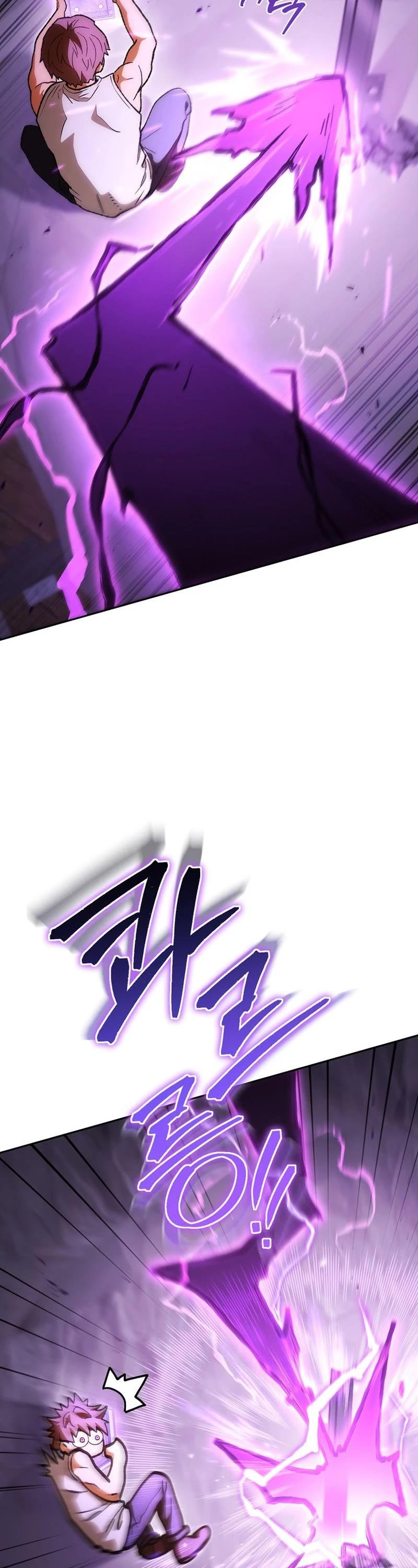 Dungeon Reset Chapter 191 page 17 - Chapter 191