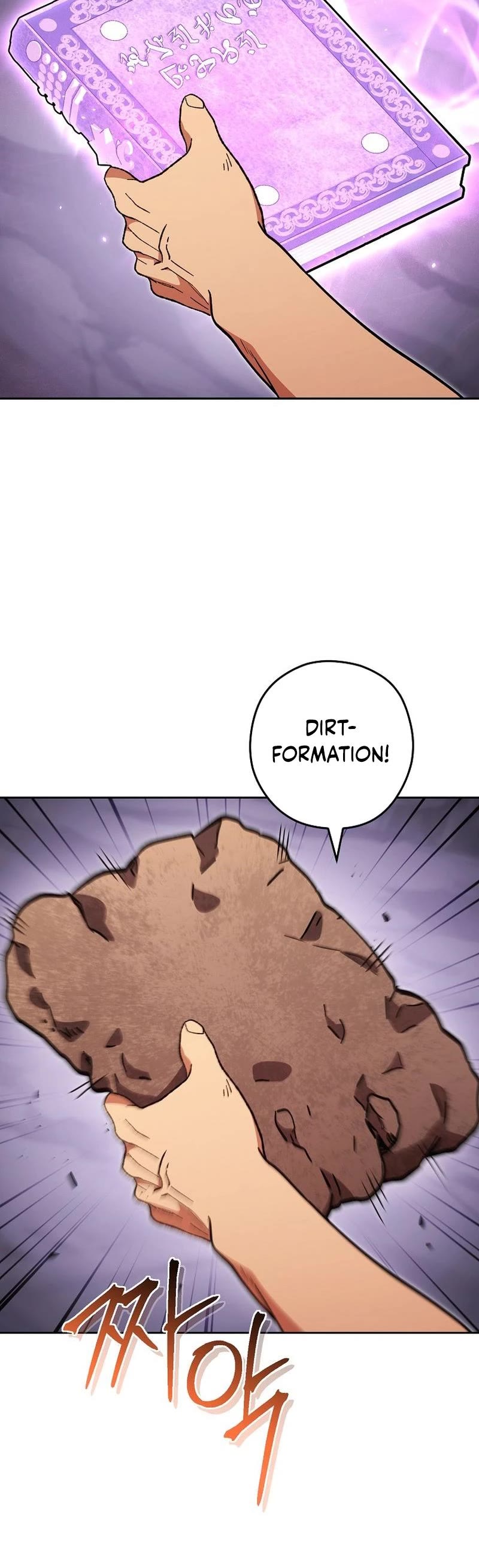 Dungeon Reset Chapter 191 page 43 - Chapter 191