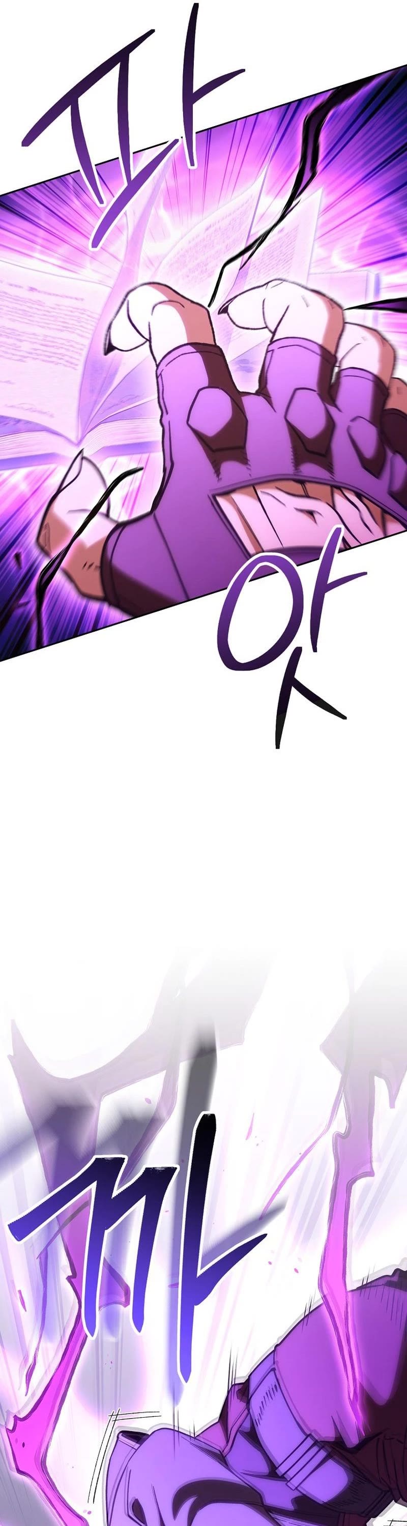 Dungeon Reset Chapter 191 page 6 - Chapter 191