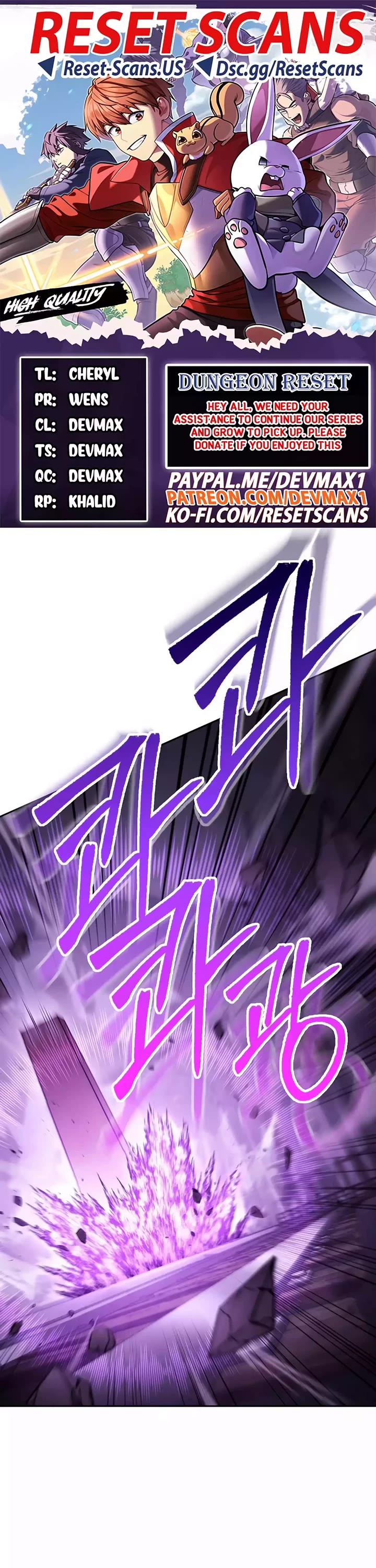 Dungeon Reset Chapter 192 page 1 - Chapter 192