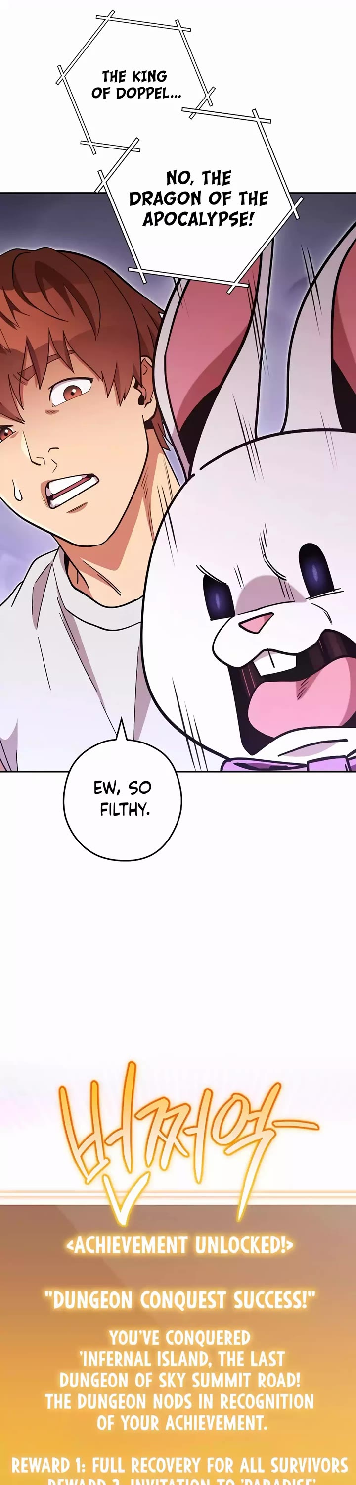 Dungeon Reset Chapter 192 page 17 - Chapter 192
