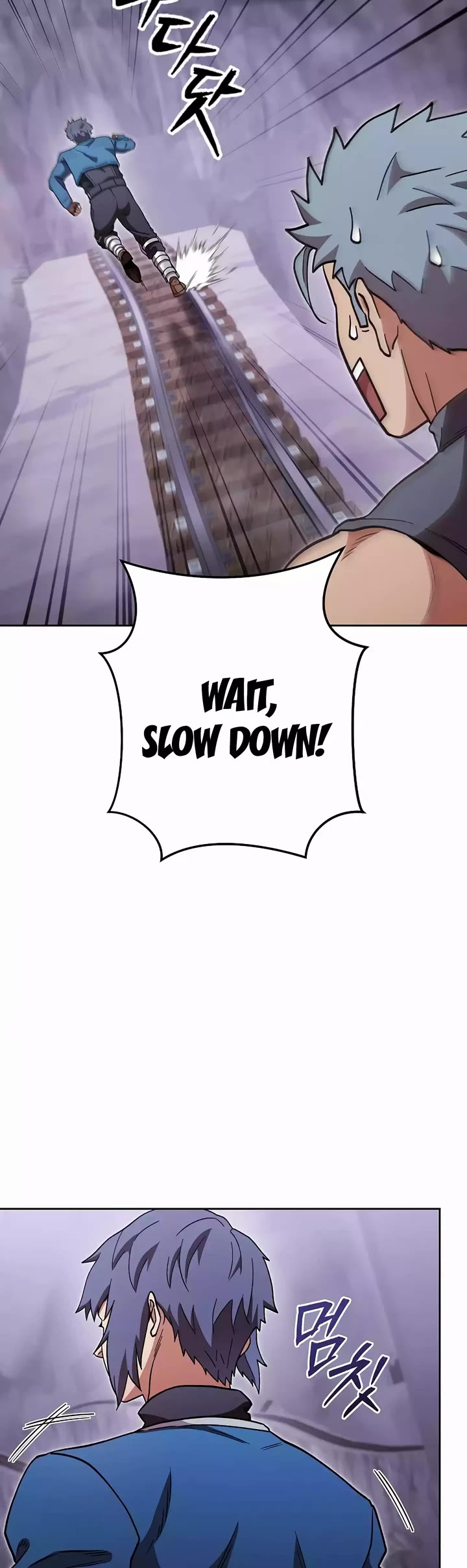 Dungeon Reset Chapter 193 page 24 - Chapter 193: S3 END