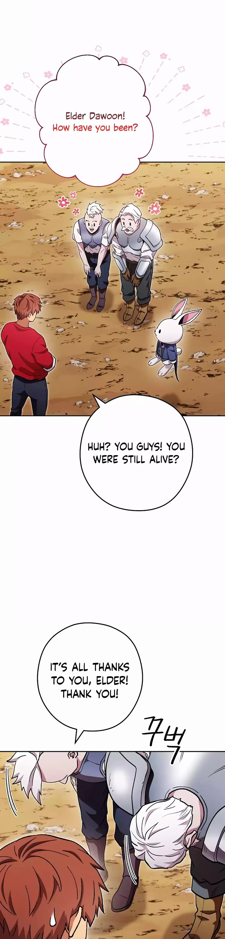 Dungeon Reset Chapter 195 page 36 - Chapter 195