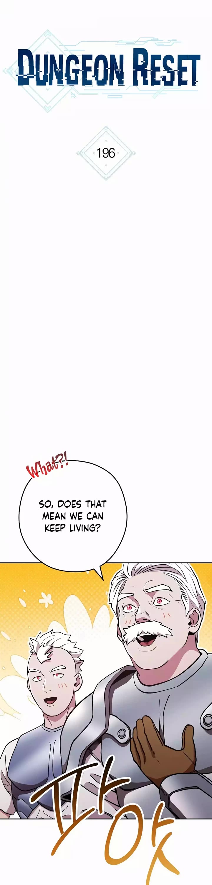 Dungeon Reset Chapter 196 page 8 - Chapter 196