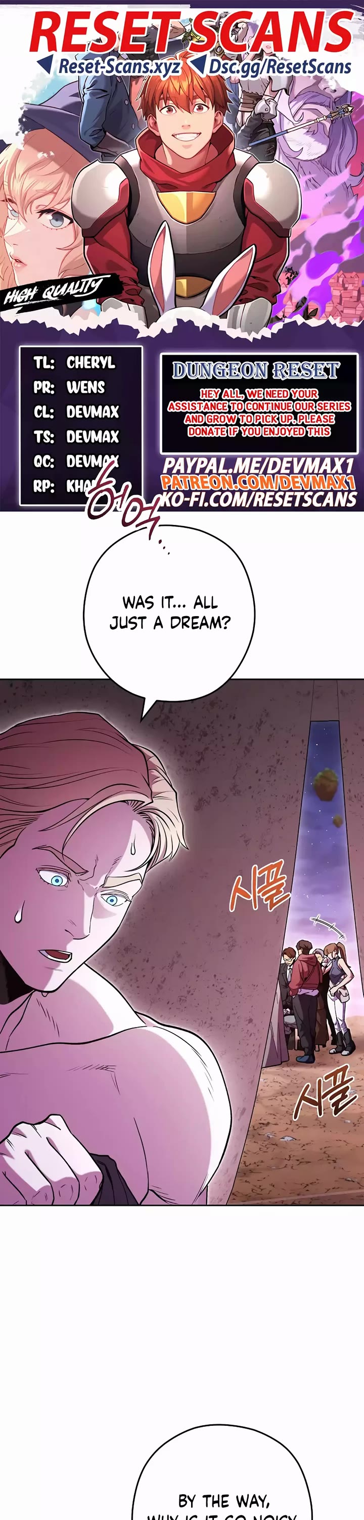 Dungeon Reset Chapter 197 page 1 - Chapter 197