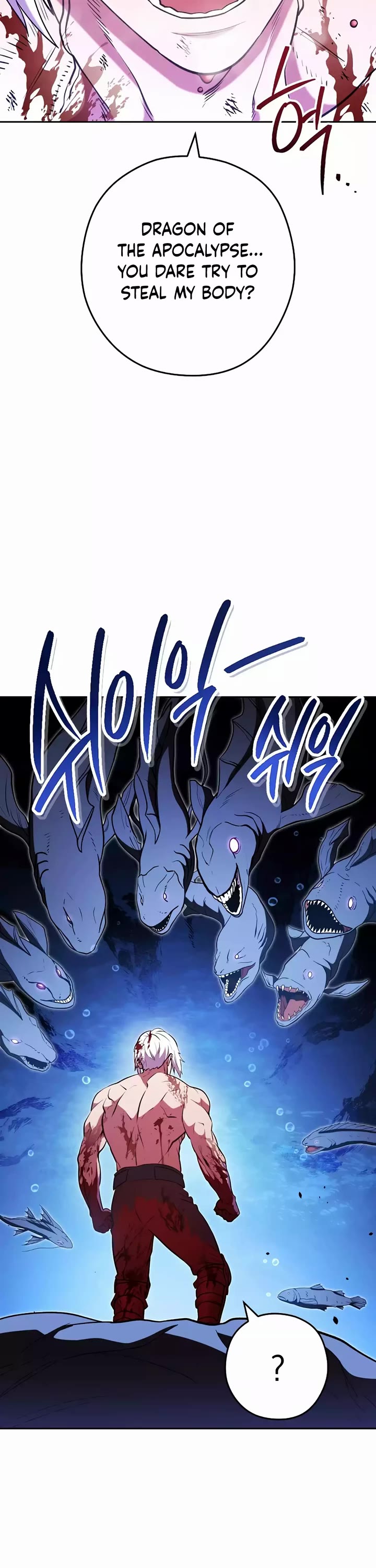 Dungeon Reset Chapter 197 page 14 - Chapter 197