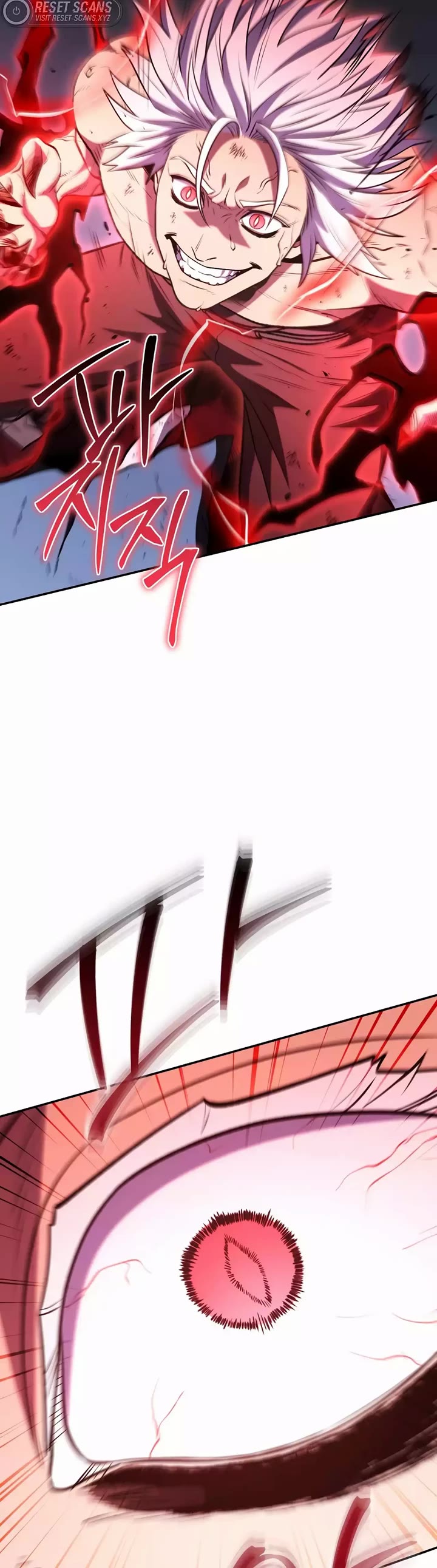 Dungeon Reset Chapter 197 page 16 - Chapter 197