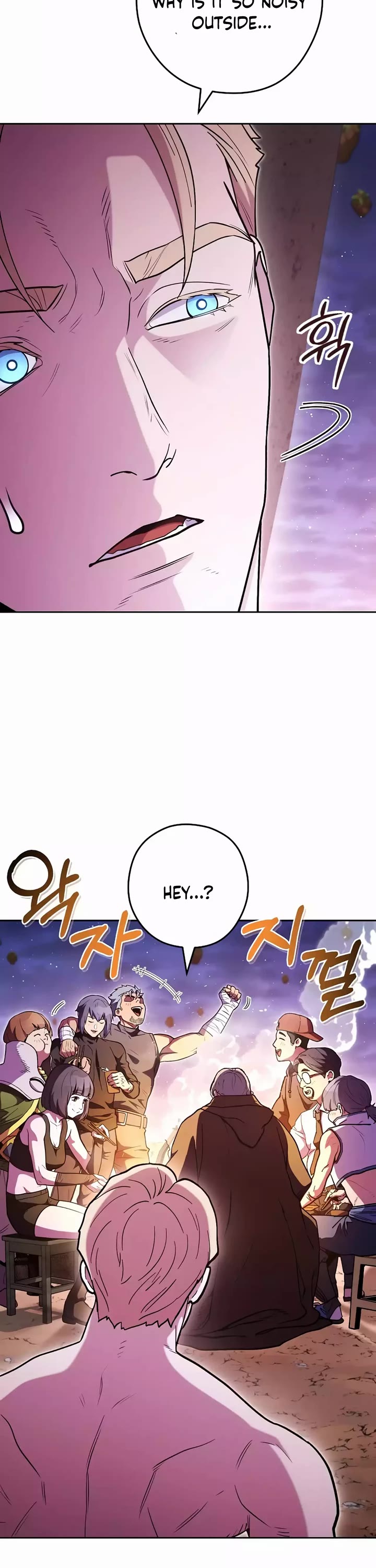 Dungeon Reset Chapter 197 page 2 - Chapter 197
