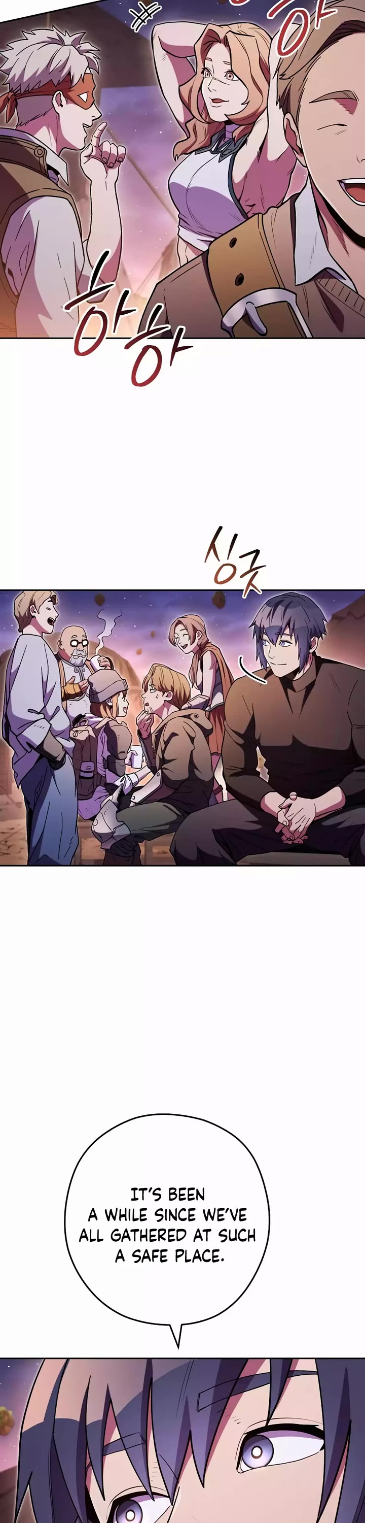 Dungeon Reset Chapter 197 page 25 - Chapter 197