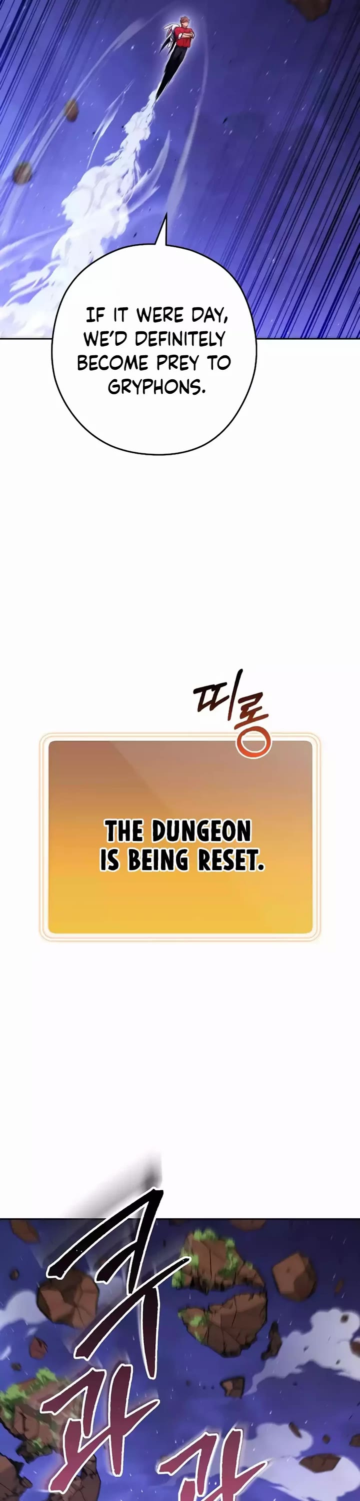 Dungeon Reset Chapter 198 page 18 - Chapter 198