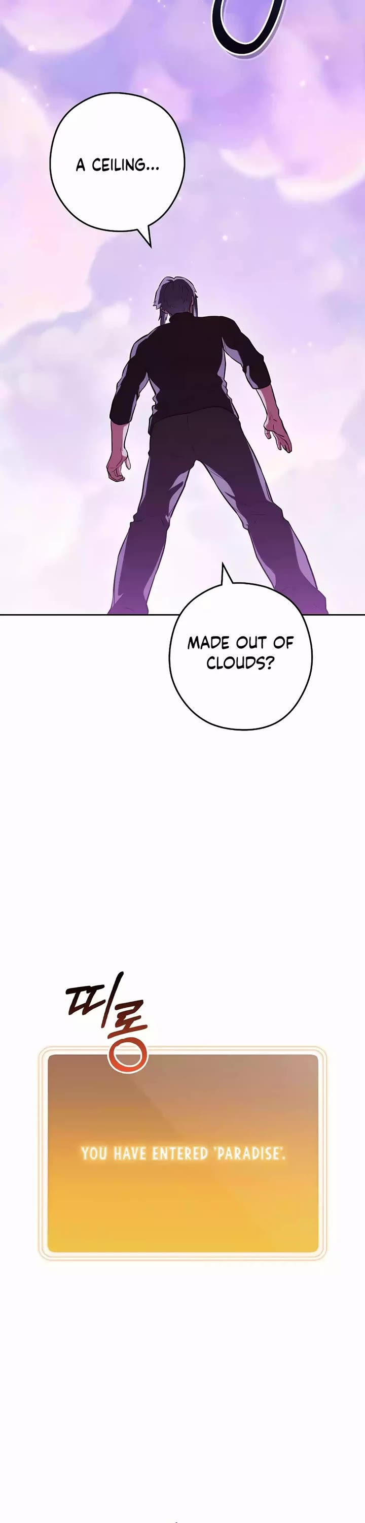 Dungeon Reset Chapter 198 page 41 - Chapter 198