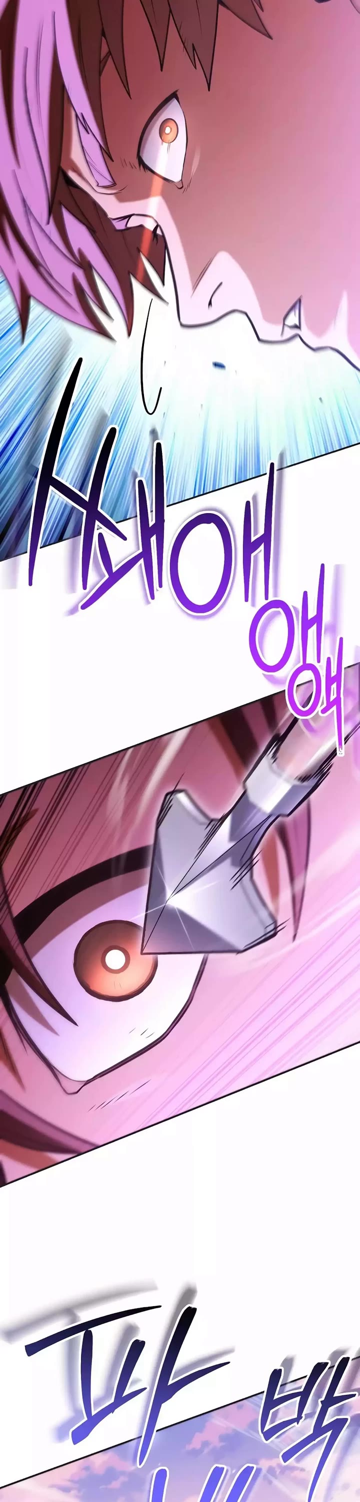 Dungeon Reset Chapter 199 page 33 - Chapter 199